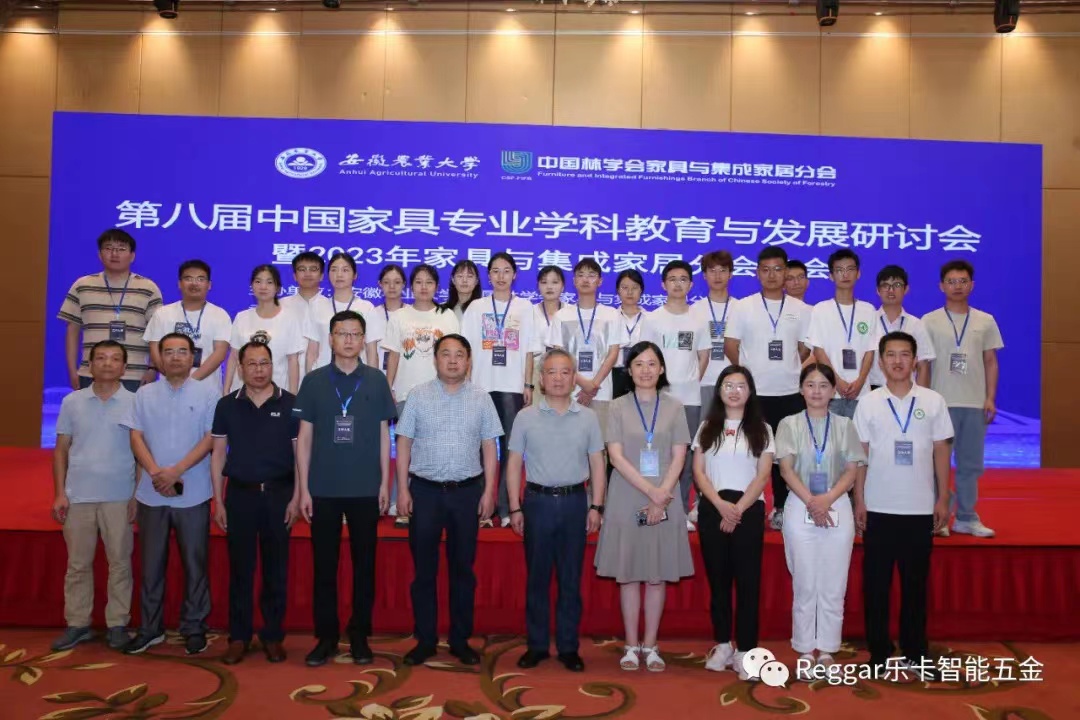 產(chǎn)學(xué)研用，深度融合