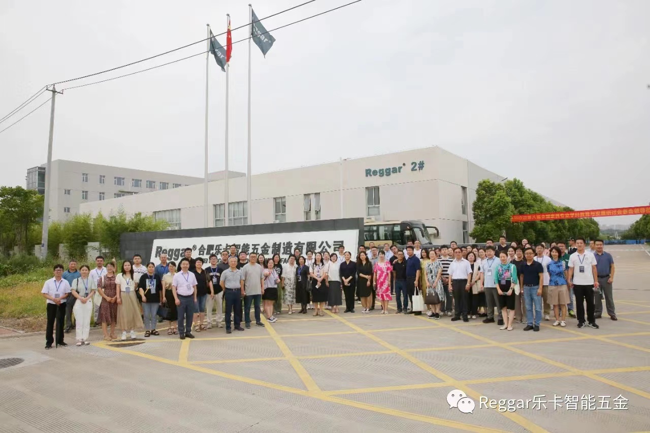 產(chǎn)學(xué)研用，深度融合