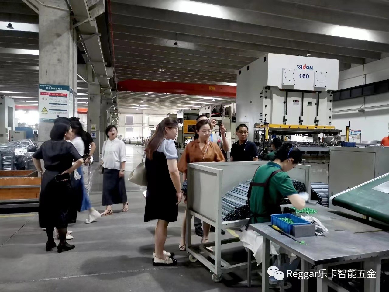 產(chǎn)學(xué)研用，深度融合