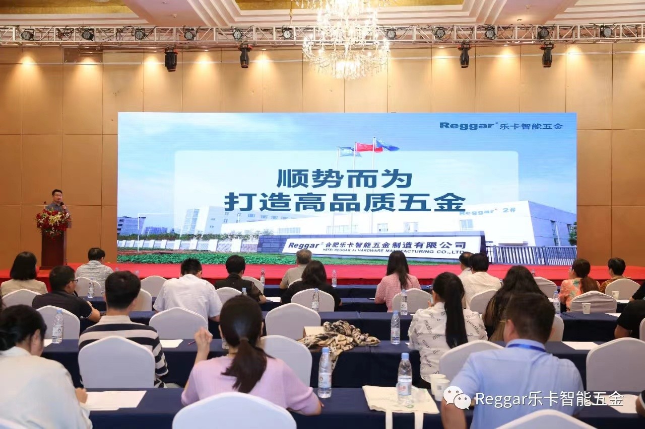 產(chǎn)學(xué)研用，深度融合