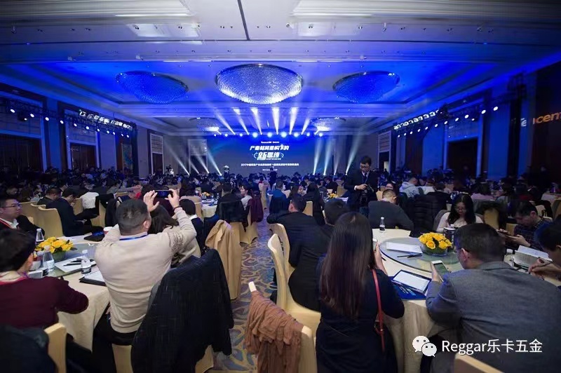 【Reggar樂卡五金】喜訊 | 2017騰訊家居年度頒獎盛典，樂卡五金董事長鐘紅文先生榮獲年度“影響力人物”獎