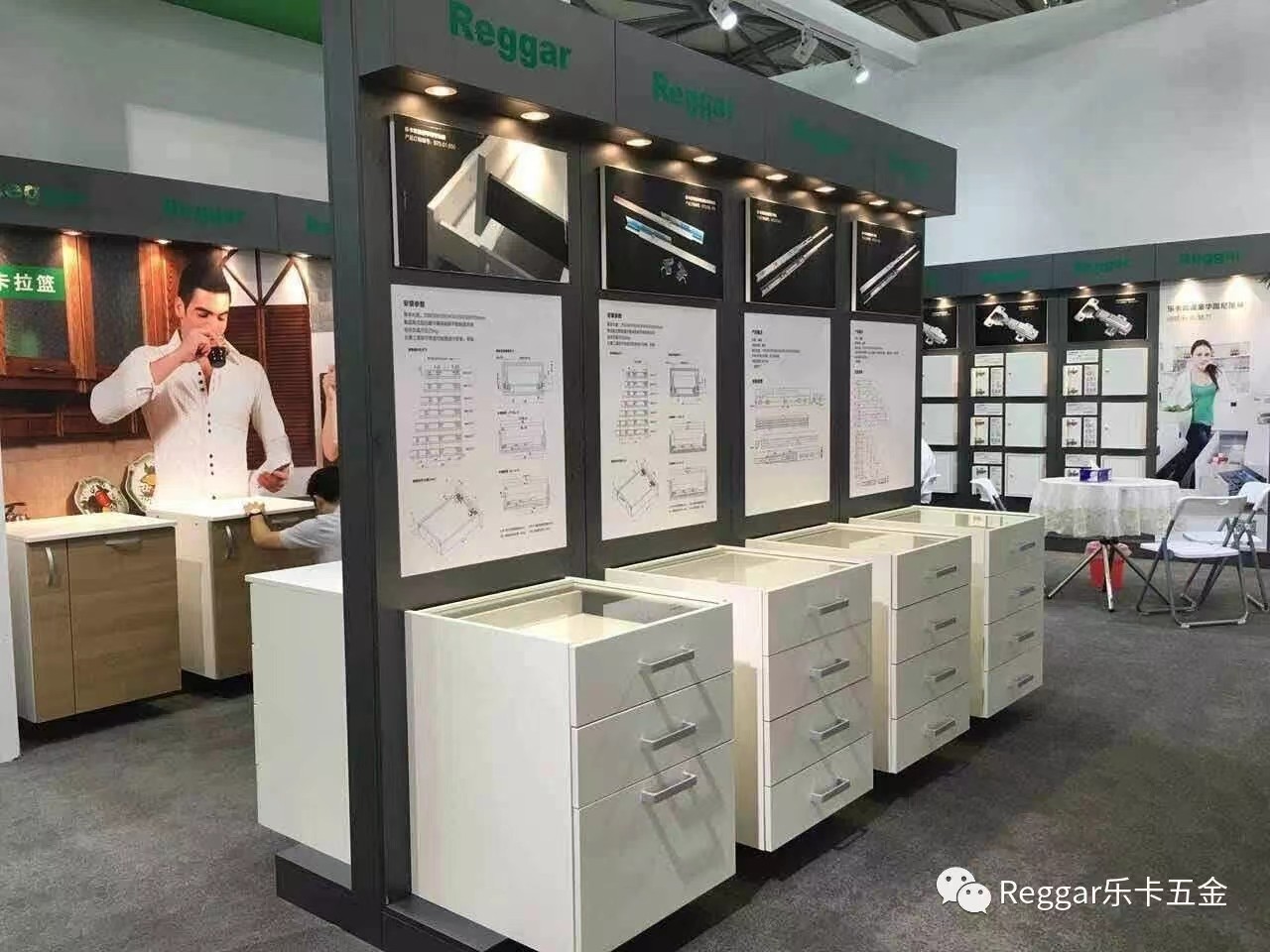  【Reggar樂卡五金】樂卡五金2017上海廚衛(wèi)展盡情演繹雋永優(yōu)雅，非凡魅力打動眾人心！