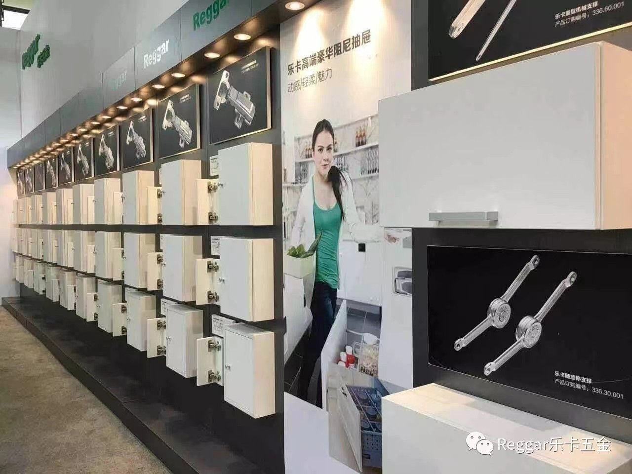  【Reggar樂卡五金】樂卡五金2017上海廚衛(wèi)展盡情演繹雋永優(yōu)雅，非凡魅力打動眾人心！