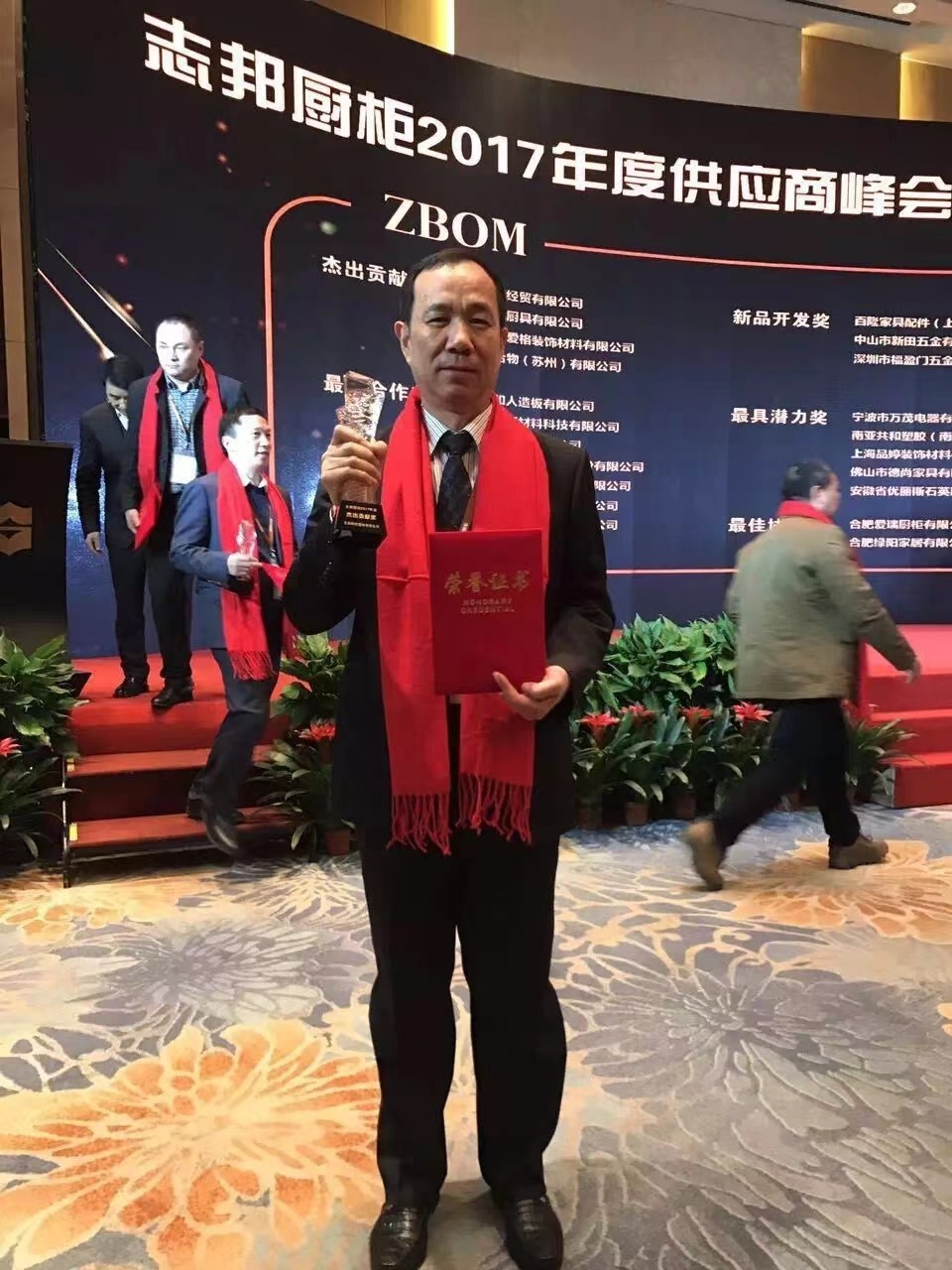 【Reggar樂卡五金】樂卡五金榮獲志邦廚柜杰出貢獻獎 【Reggar樂卡五金】樂卡五金榮獲志邦廚柜杰出貢獻獎