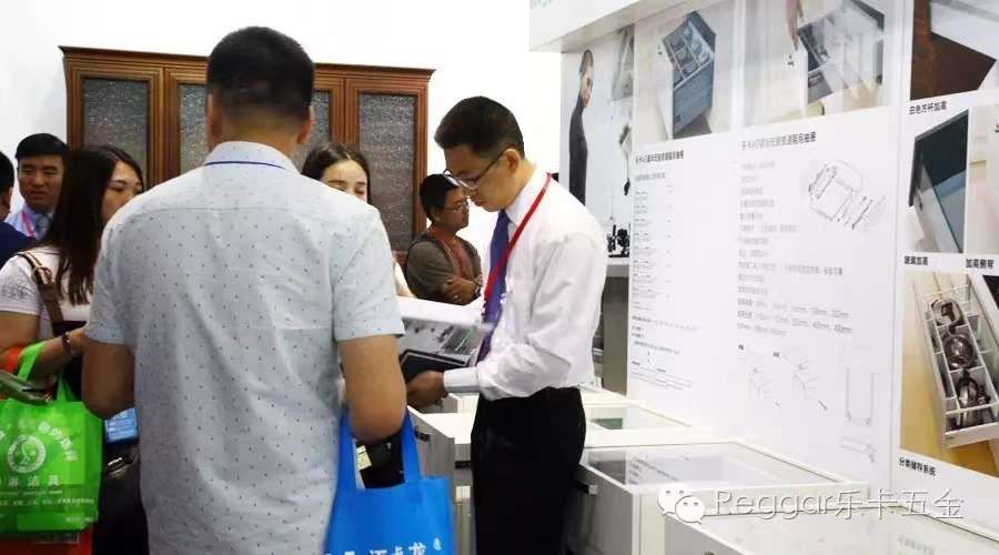 【Reggar樂(lè)卡五金】樂(lè)卡五金上海展重磅推出新品，總有一款適合您