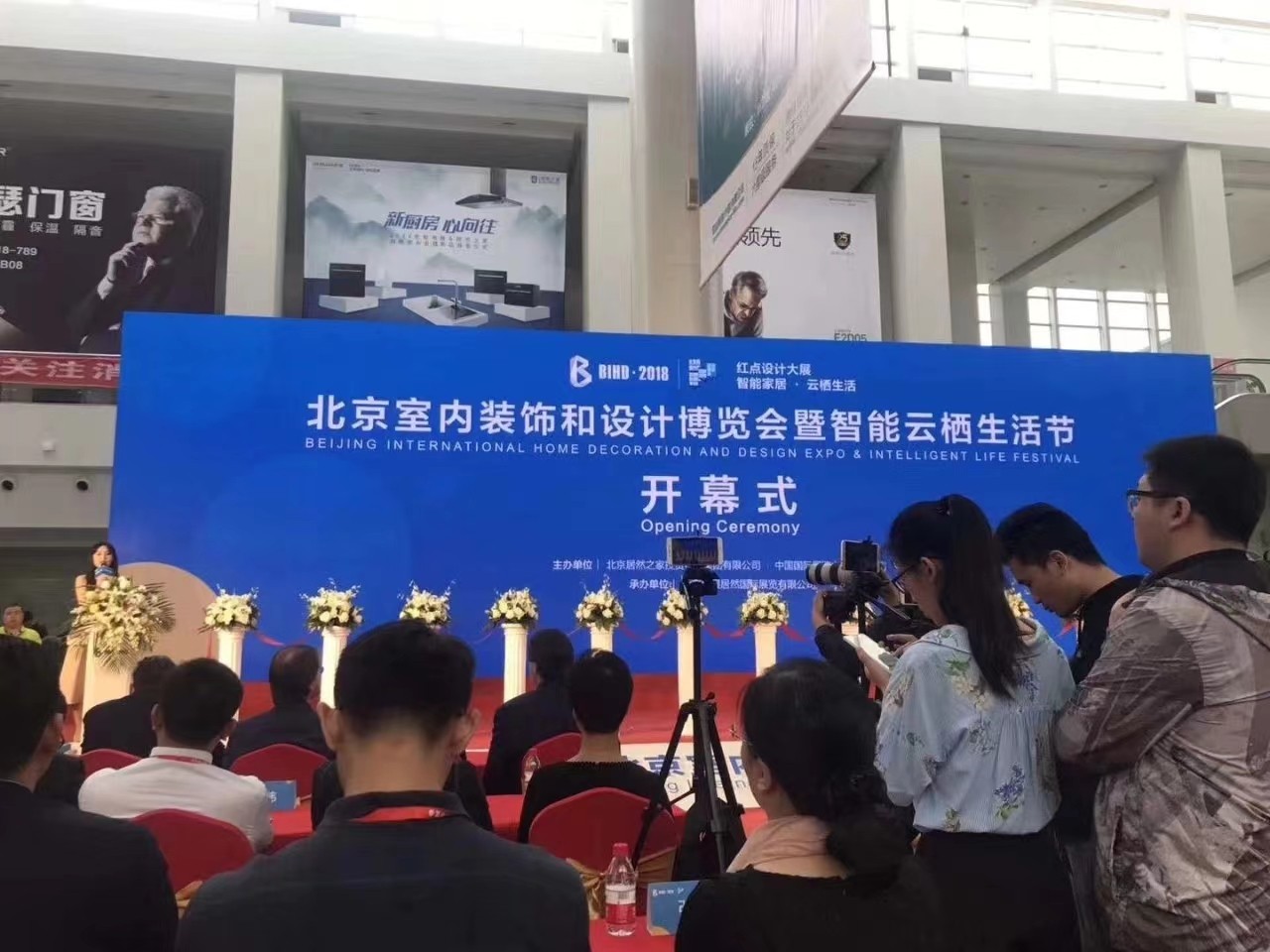 Reggar樂(lè)卡五金】現(xiàn)場(chǎng) | 樂(lè)卡五金華麗綻放居然之家智能云棲生活節(jié) Reggar樂(lè)卡五金】現(xiàn)場(chǎng) | 樂(lè)卡五金華麗綻放居然之家智能云棲生活節(jié)