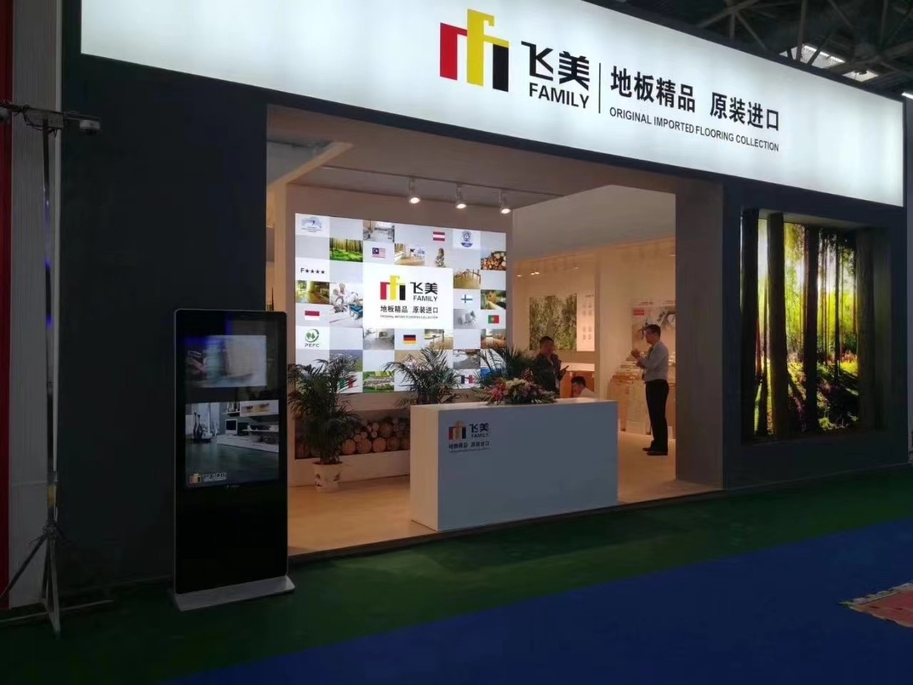 Reggar樂(lè)卡五金】現(xiàn)場(chǎng) | 樂(lè)卡五金華麗綻放居然之家智能云棲生活節(jié) Reggar樂(lè)卡五金】現(xiàn)場(chǎng) | 樂(lè)卡五金華麗綻放居然之家智能云棲生活節(jié)