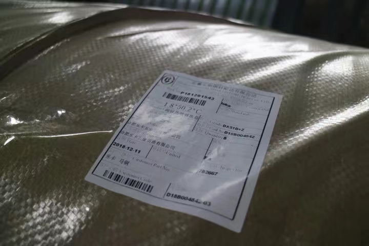 【Reggar樂卡五金】走進樂卡五金智能工廠，探索高品質智造好五金的奧秘！