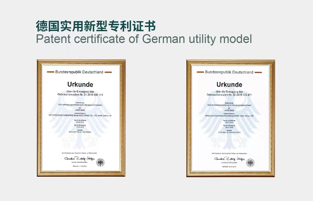 重大喜訊:樂(lè)卡五金榮獲2020年度合肥市“專精特新”企業(yè)稱號(hào) 重大喜訊:樂(lè)卡五金榮獲2020年度合肥市“專精特新”企業(yè)稱號(hào)